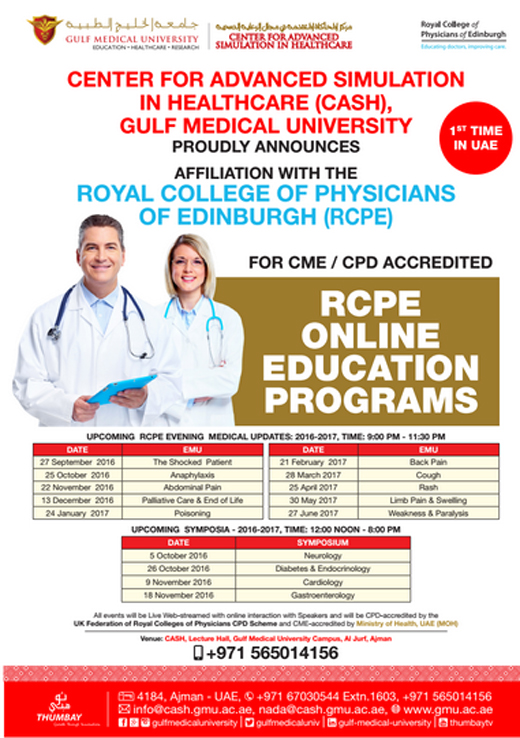 Gulf Medica 2